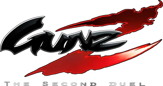 GunZ 2: The Second Duel logo